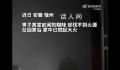 男子出门前闻到糊味回来家烧没了 所幸事故发生时无人在家