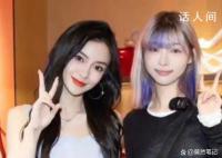痞幼追星Angelababy 和Angelababy一起工作的时候感到非常兴奋和荣幸