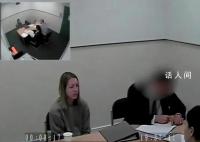 英护士杀7名婴儿 最小仅出生一天