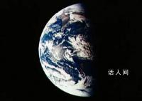 科学家:本世纪末将重置人口数量