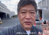是枝裕和也喜欢周冬雨 称我也是周冬雨的忠实粉丝呢