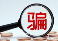 3少年疑被骗缅甸 家长:通话语气不对