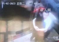 订婚后发生关系男子被控强奸 警方称男子自己承认愿意承担责任