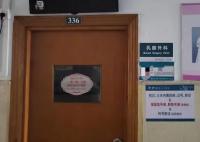 医生被造谣贪1.5亿 媒体探访其豪宅