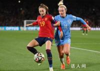 西班牙女足夺得世界杯冠军 西班牙女足1-0英格兰