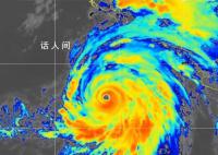飓风希拉里因名字遭外国网友恶搞 希拉里将闪电般归来