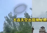大连上空现黑色烟圈神似UFO 这是园区内好莱坞特技真秀表演
