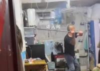 丈夫反对妻子成网红把家全砸了 引发家庭纷争