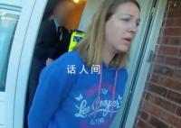 英国冷血护士谋杀7名婴儿后被判有罪 故意给他们注射空气和胰岛素