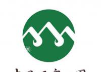 中国国家公园标识正式发布 标识由地球山水人和汉字书法等元素构成
