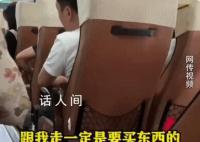 游客曝导游强制购物还不让提前走 实际行程与报名时的宣传不符