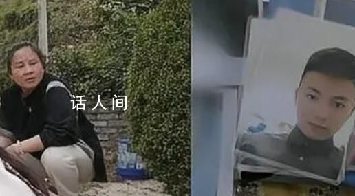 孤注一掷原型母亲仍等待儿子坠亡真相 并追究相关人员的责任