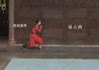 13岁女孩雨中练古拳法肆意潇洒 田静个人资料介绍
