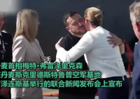 泽连斯基访问丹麦坐进F-16战机 丹麦已经给出了具体的数量和交付的时间表
