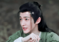 长相思涂山璟的尾巴怎么断的 长相思涂山璟为什么一开始那么惨