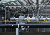 日本最早将于8月24日排放福岛核废水 以确定具体日程