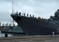 俄罗斯海军舰艇编队驶入青岛港