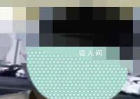 被骗到缅北的少年:妈妈我快死在这了