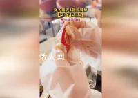 女子每天1顿口味虾吃到下巴脱臼 医生徒手复位