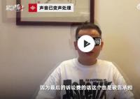 举报拍黄瓜父子起诉市监局未获支持 原告称不上诉
