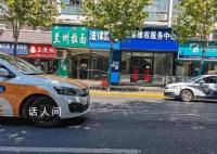 武汉枪杀律师主犯曾开着卡宴去买枪 事件的始末被详细呈现