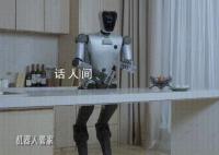 稚晖君身高多高 稚晖君生日是哪一天