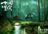 中国古代十大名曲是什么 中国古代十大名曲有哪些
