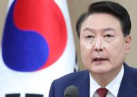 韩国总统尹锡悦大舅子被起诉 姻亲门正在闹大