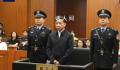落马副部肖毅贪1.25亿被判无期 肖毅个人资料介绍