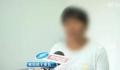 多个孩子被中介2万一个带到缅甸 家长苦等回国路
