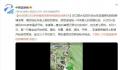 女孩养蚕做百家被给姐姐当嫁妆 实在是太暖心了