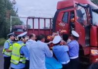 重型货车追尾轿车致4人死亡 事故详情原因正在进一步调查