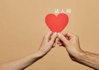 年轻人不婚不恋卡哪了?揭示3大原因