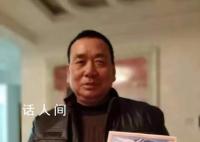 官方回应千万富翁被儿子送精神病院 送医前居委会已调解4次