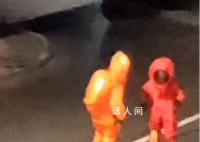洛阳不明物体将地面砸出坑?消防回应