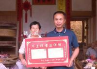 福建一地倡议为岳父母买保险代替彩礼 引导当地新人以送保障的方式代替彩礼
