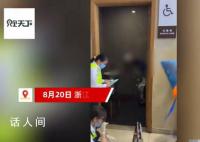 商场回应厕所马桶内发现婴儿 婴儿是个男孩已经被医生带走