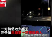 情侣七夕熬夜排队5小时领证2分钟 回应：失去了早来排队的优越感