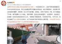 男子称任500强公司总监被裁后送外卖 每天能赚八九十块钱