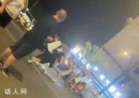 小伙和女网友吃饭遭围殴被捅身亡 捅人凶手是女网友前对象