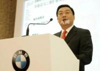 华晨宝马董事长吴小安现状 吴小安最新消息