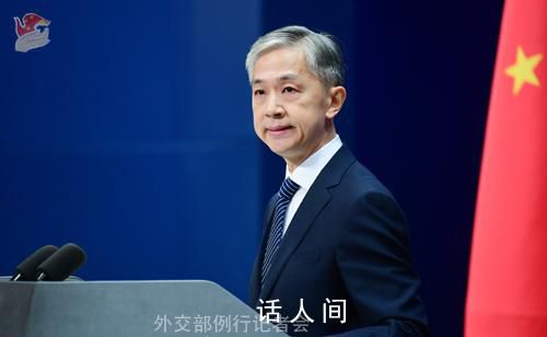 中方:不希望8月24日成海洋环境灾难日