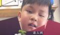 男孩攒钱替去世爸爸买花送妈妈 特意挑选了代表好心情的红色花束