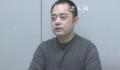 34岁出纳挪用570万公款买彩票 李斌个人资料介绍