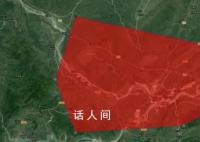 央视晚会录制时飞无人机 3人被处理