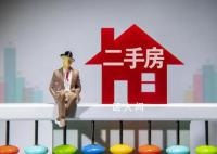 合肥中介劝退客户:现在不适合买房