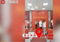 七夕直播领证仅12对?当地否认:77对