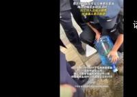 官方回应保安倒掉罕见病患接过的水 已对现场工作人员不当行为进行批评教育