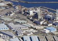 福岛核污染水或于24日中午开始排海 计划排放30年