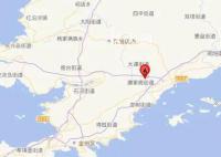 大连市民称震感强烈晃到头晕 手机电视有预警